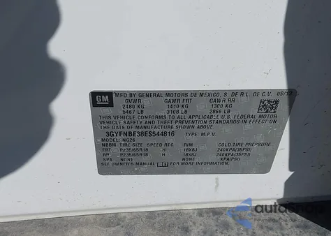 2014 Cadillac Srx Luxury Collection из США, поврежденный, VIN 3GYFNBE38ES544816